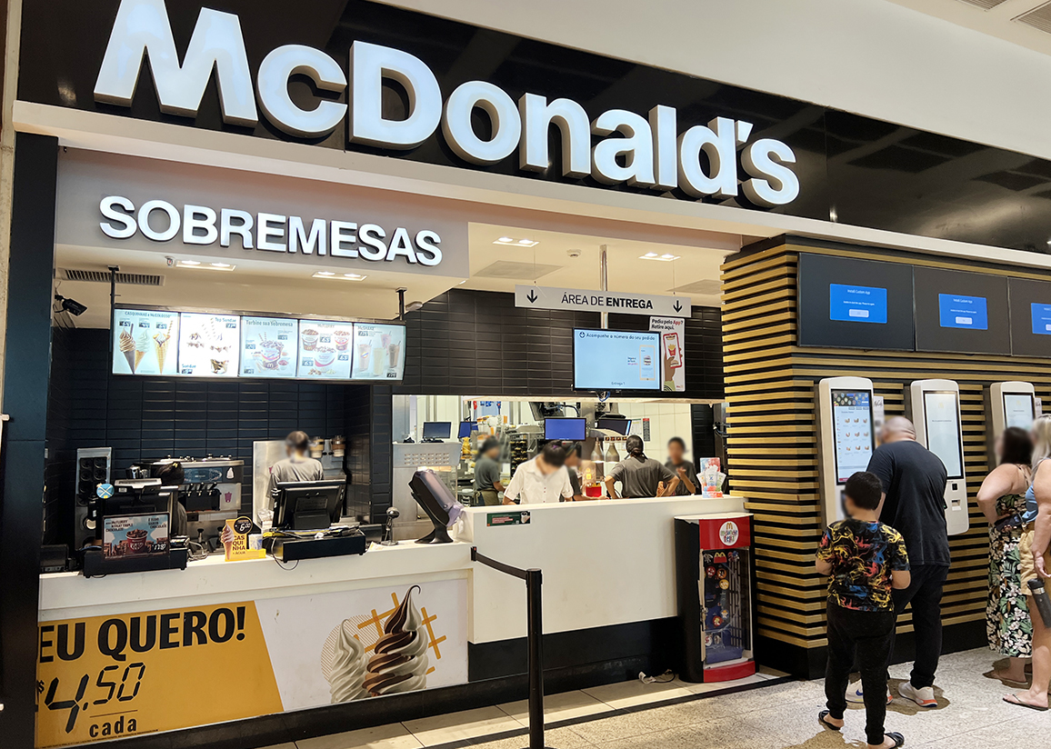 MCDONALD'S